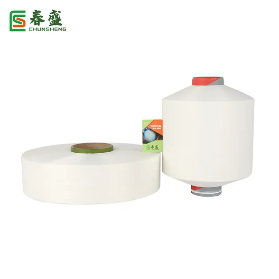 New Arrival Fancy Aerogel Functional Yarn