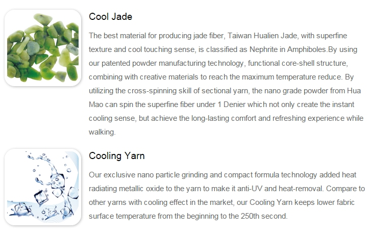 Textile Jade Cooling FDY Yarn