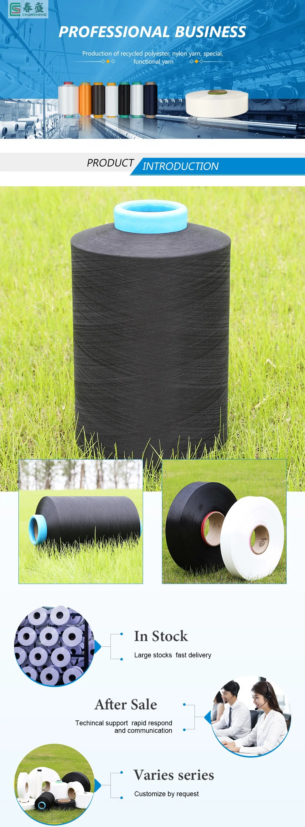 China Manufacturer Grs Recycled Polyester and Nylon Yarn for Knitting and Weaving