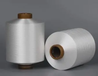 China Wholesale 100% Polyester Yarn FDY for Weaving 50/24 50/36 300/96 75/72 75/36 150/48TBR Ddb SD Bright AA Grade Recycled Virgin RPET Grs Certificate 