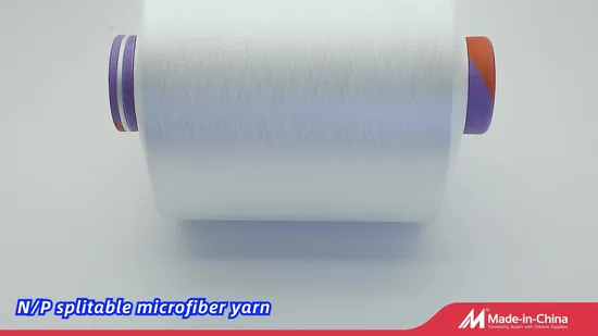 Wholesale Polyester DTY/FDY/Ity Cationic Color Elastic Filament Yarn for Knitting Weaving High Tenacity Nylon Monofilament Composite Twist Spandex Covered Yarn 