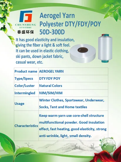 Hot Sale Dyed Filament Functional Yarn 