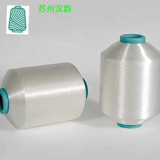 High Stretch AA Grade 20d/7f Nylon 66 FDY Yarn for Covering and Pantyhose 