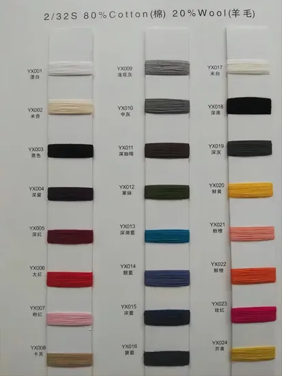 2/32nm Dyed Yarn 80% Cotton 20% Blended Wool Yarn 